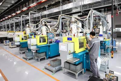 江蘇南京 加快數字技術賦能 激發實體經濟活力