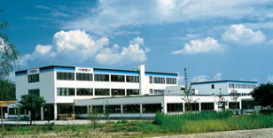 廈門隆力德環(huán)境技術(shù)開發(fā)有限公司 專注技術(shù)創(chuàng)新，賦能綠色未來