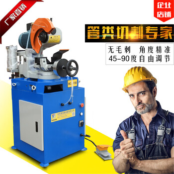水切割機(jī)選購(gòu)指南 京東平臺(tái)24款高中低檔機(jī)型深度解析與氣動(dòng)切割機(jī)對(duì)比
