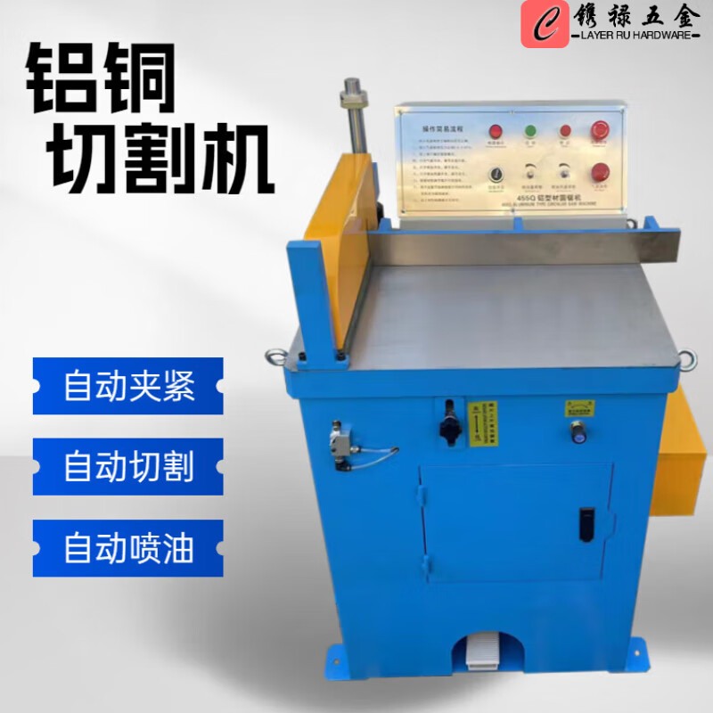 鉗馳無毛刺鋁型材切割機 高效精準的下料解決方案